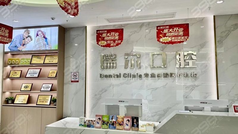 智齿拔除后，火锅还能吃吗？注意事项大盘点**